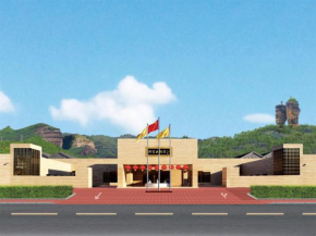  Chengde Imperial Palace Hotel  Чэндэ